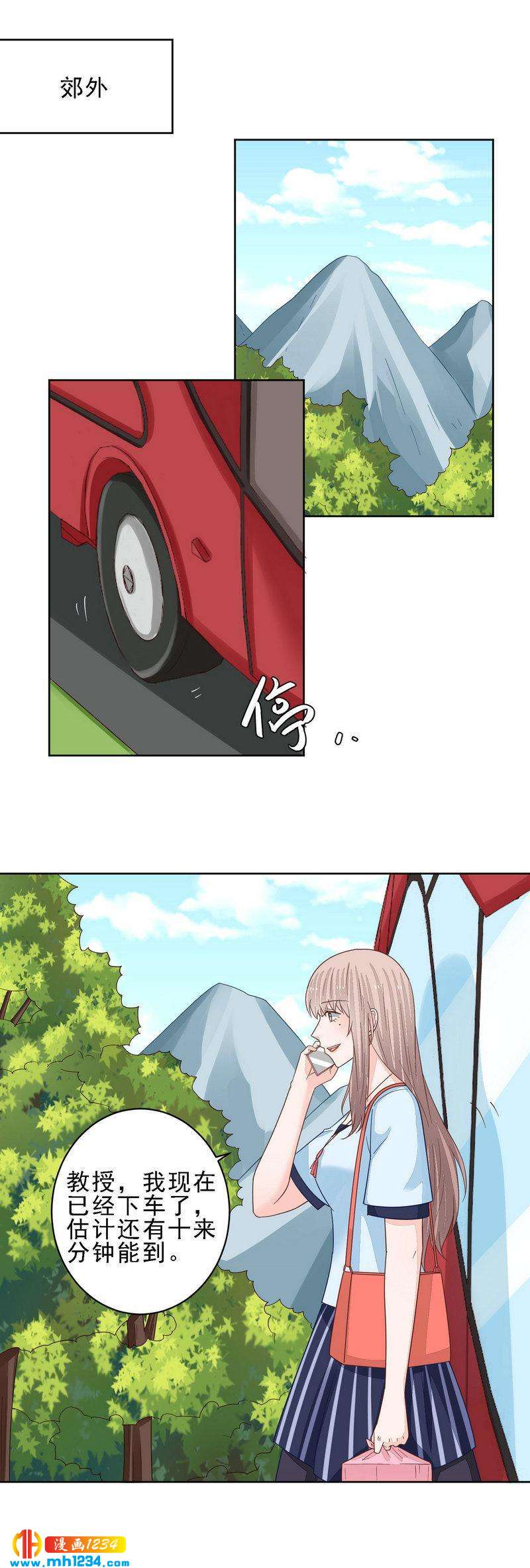 88-第88话