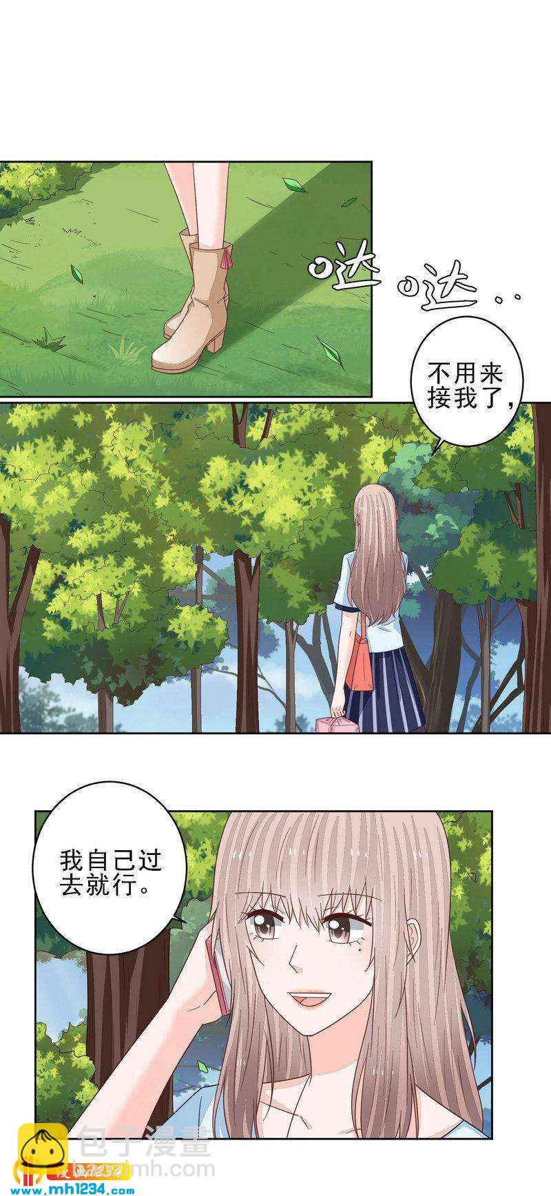 88-第88话