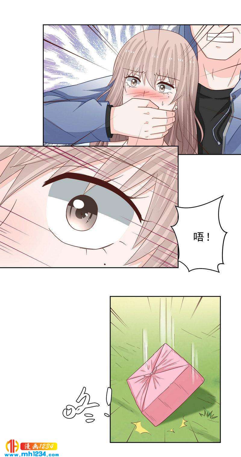 88-第88话