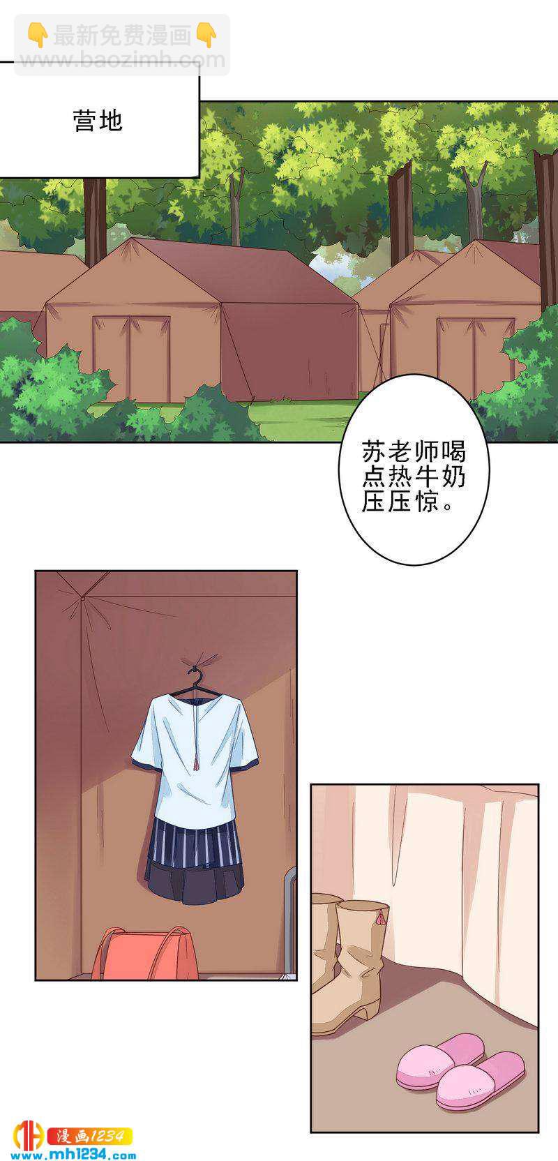 90-第90话