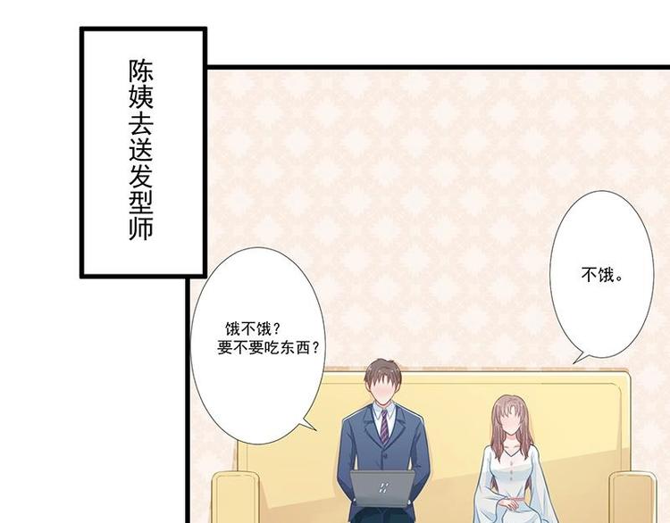 10-第10话