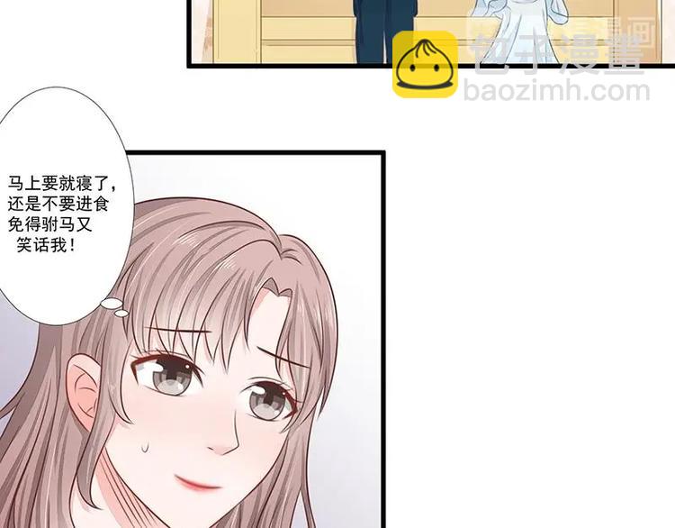 10-第10话