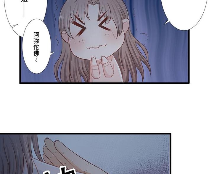 10-第10话