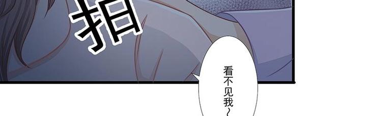 10-第10话