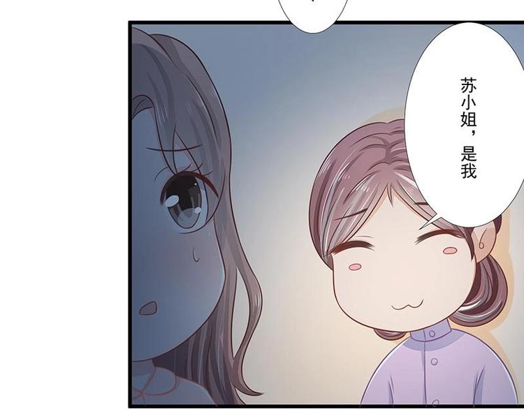10-第10话