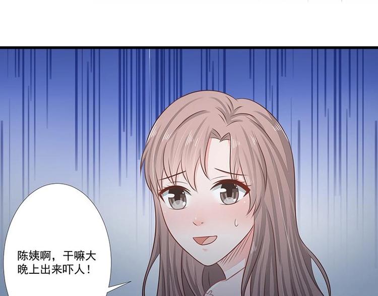 10-第10话