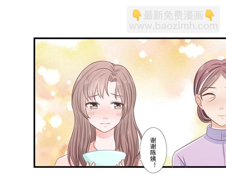 10-第10话