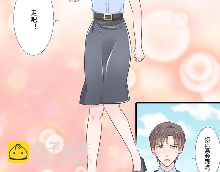 10-第10话