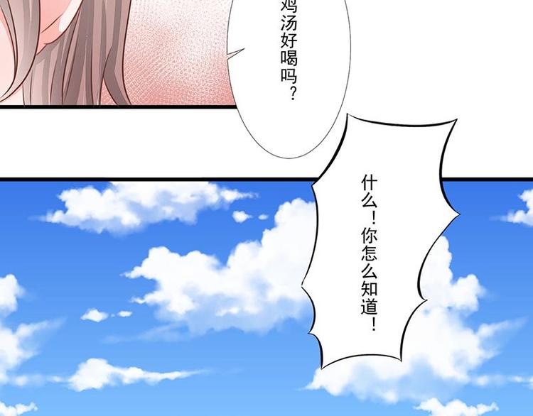 10-第10话
