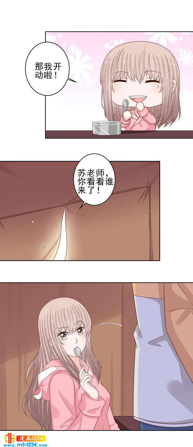92-第92话