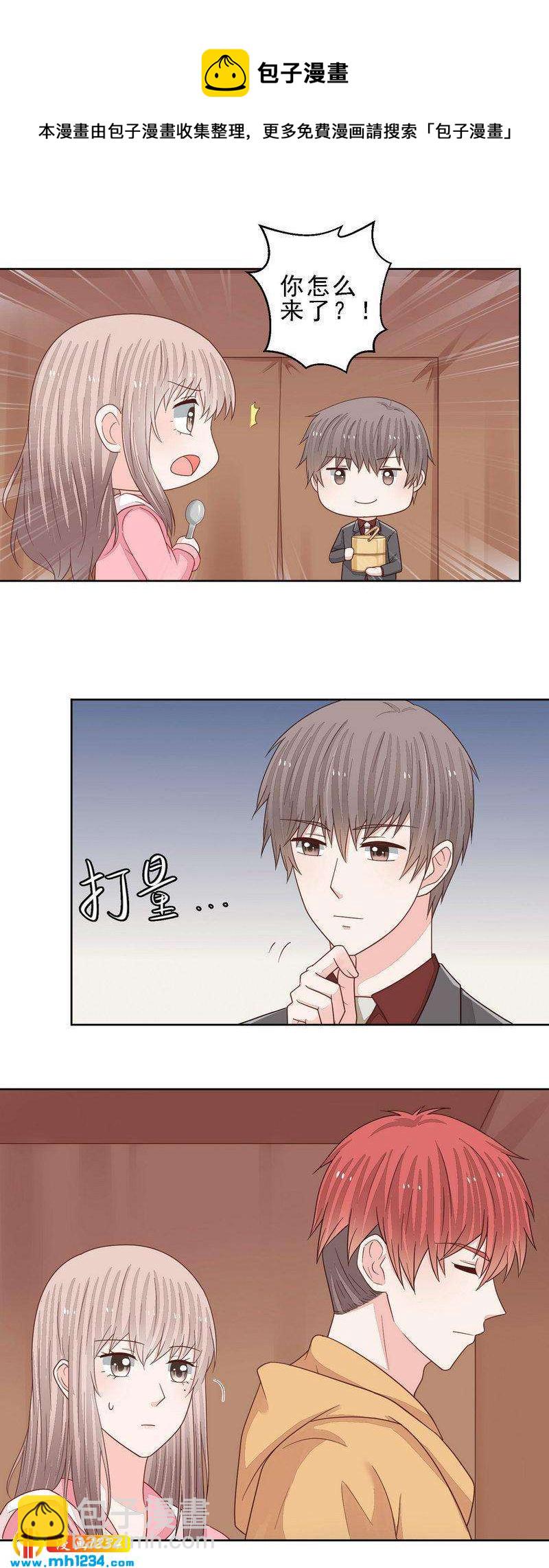92-第92话