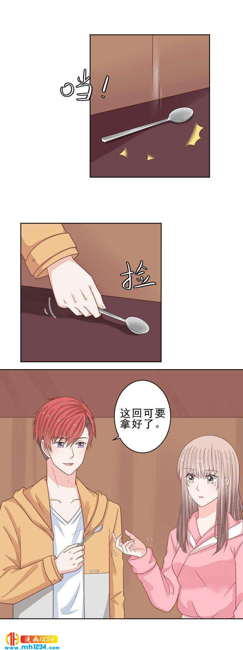 92-第92话