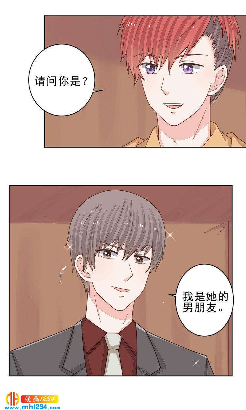 92-第92话