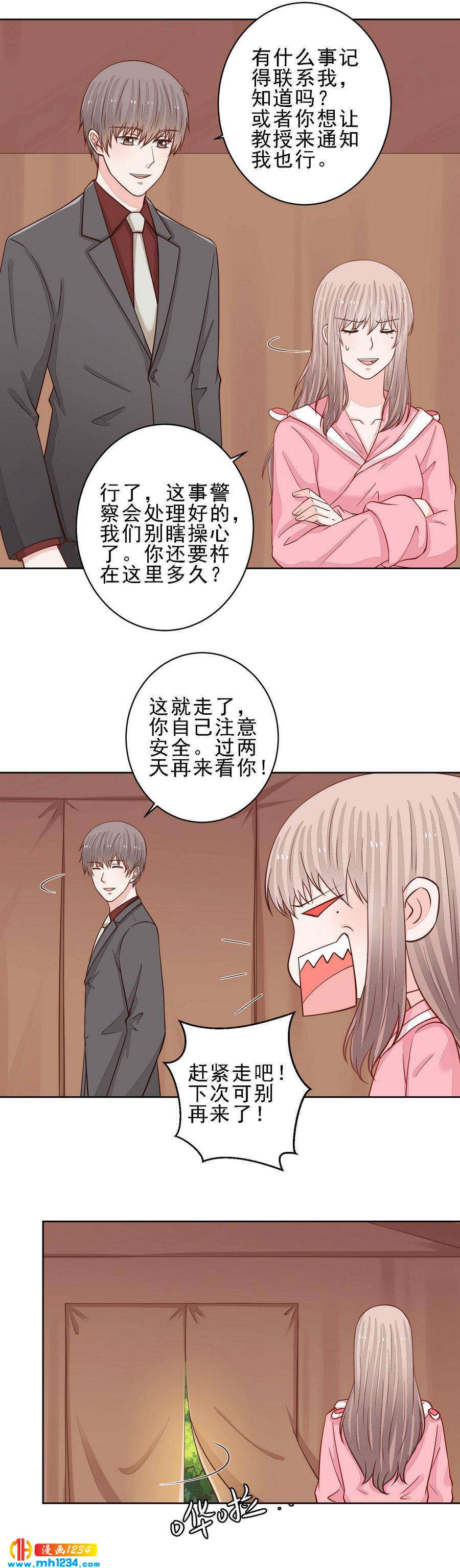 94-第94话