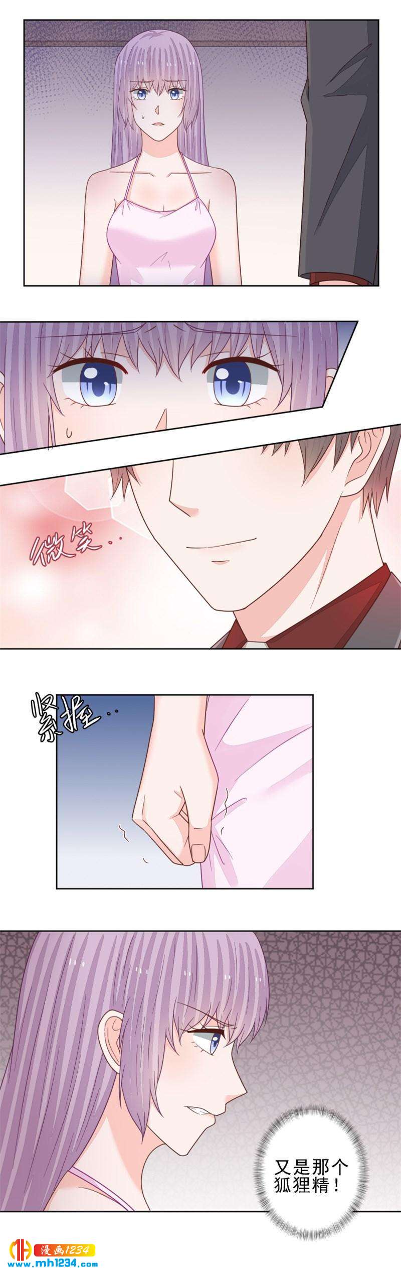 96-第96话