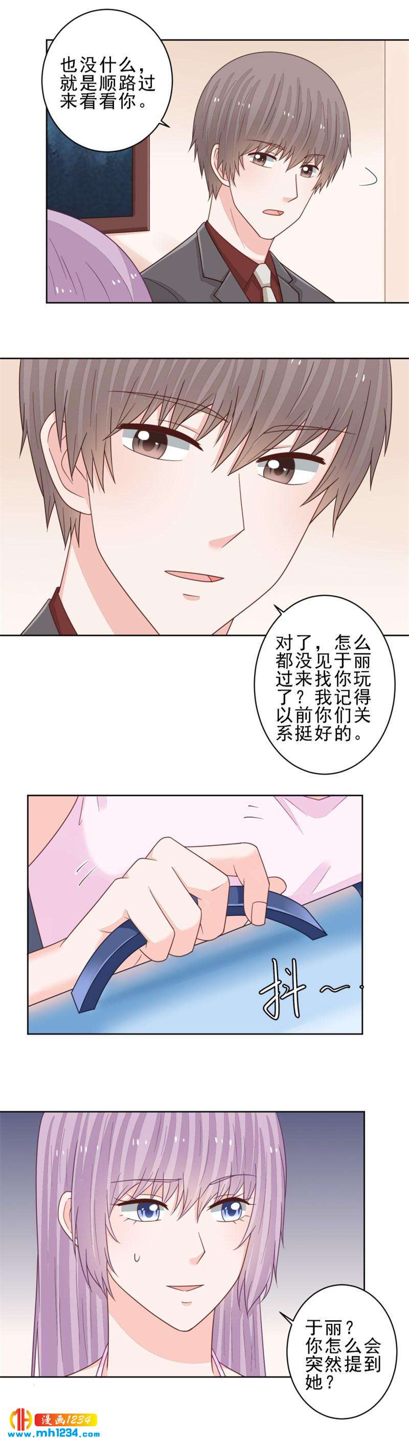 96-第96话