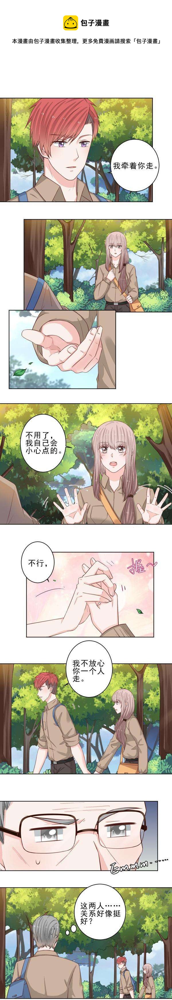 98-第98话