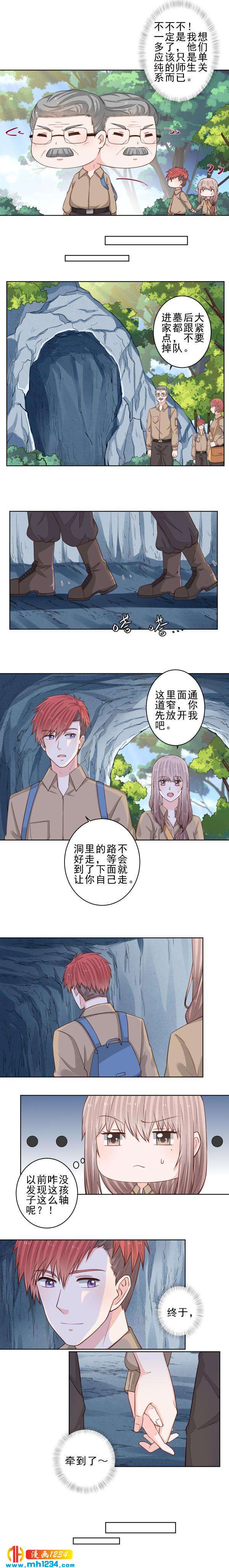 98-第98话