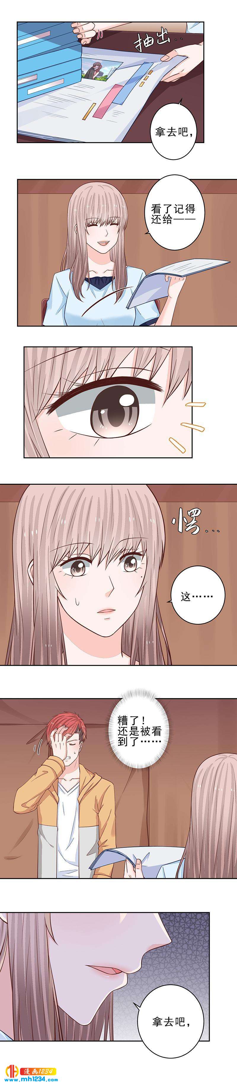 100-第100话