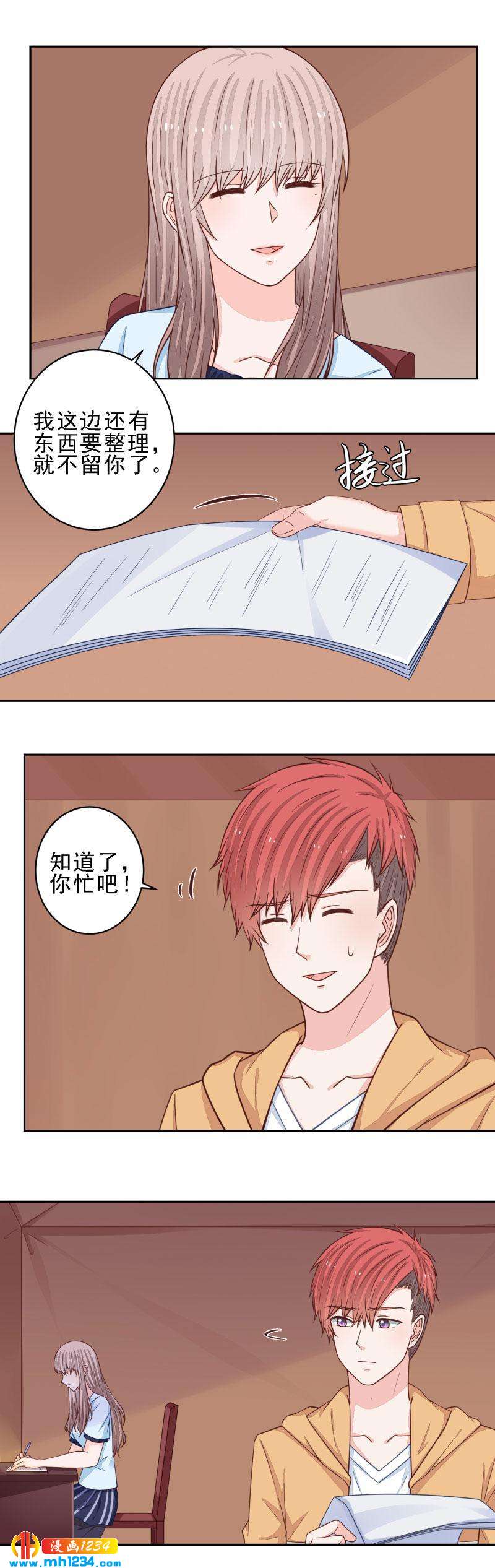 100-第100话