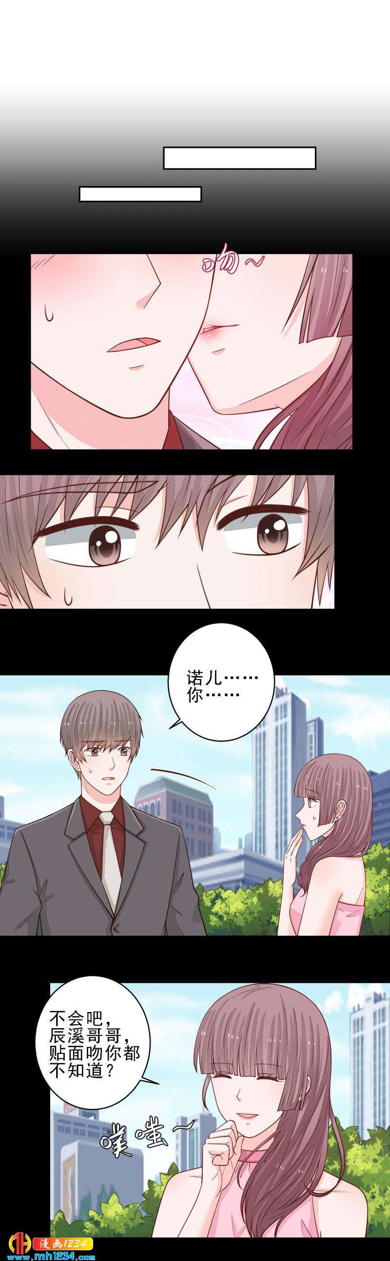 100-第100话