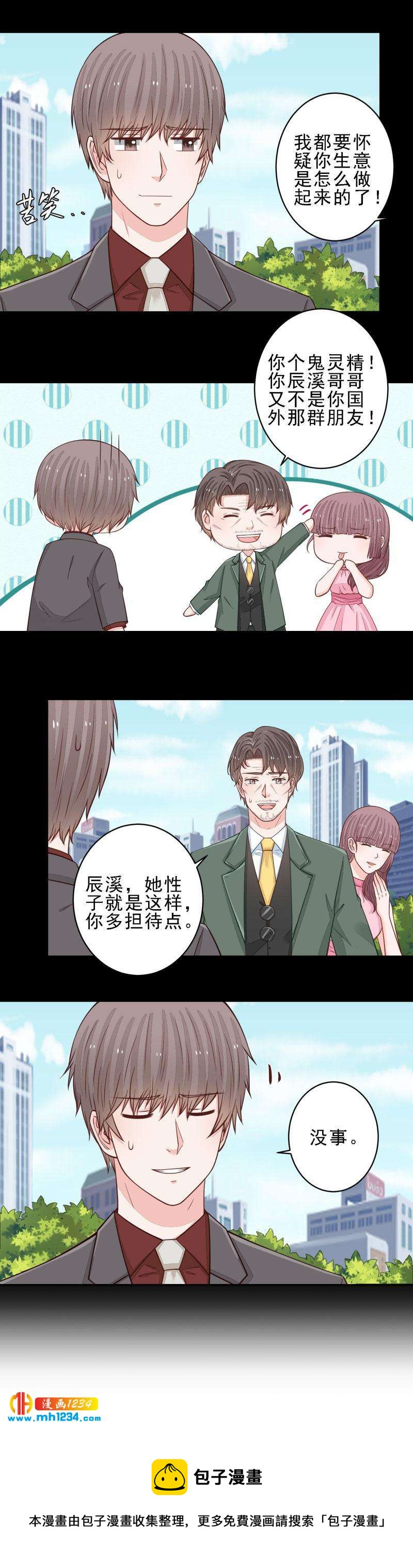 100-第100话