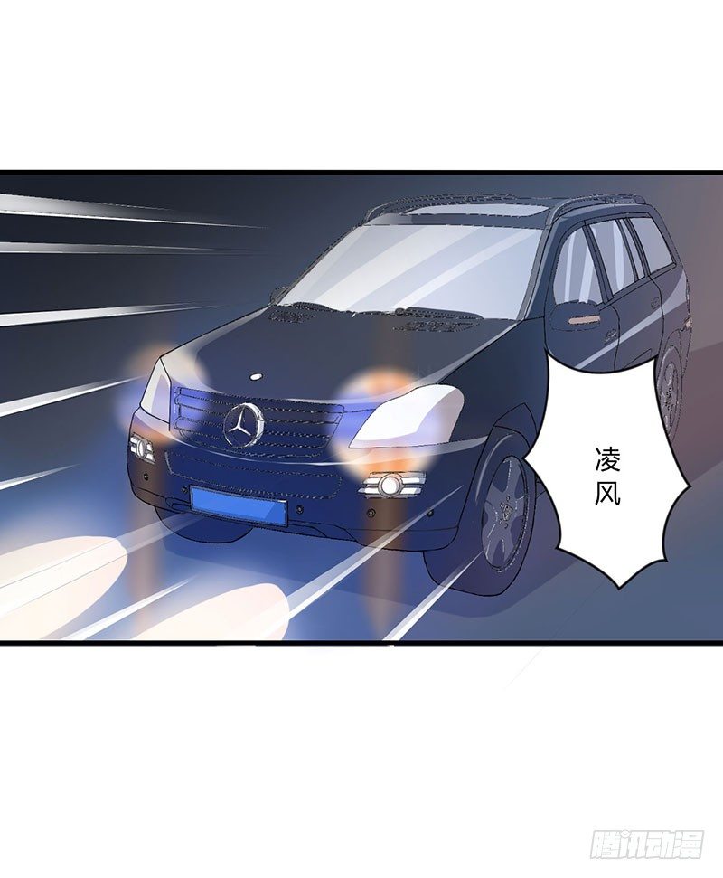 014 秘密送走？！-第14话