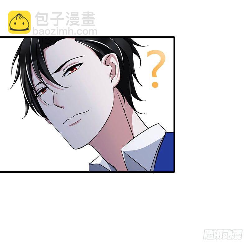 014 秘密送走？！-第14话