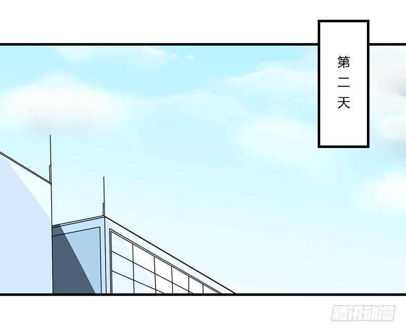 018 塑料姐妹情-第18话