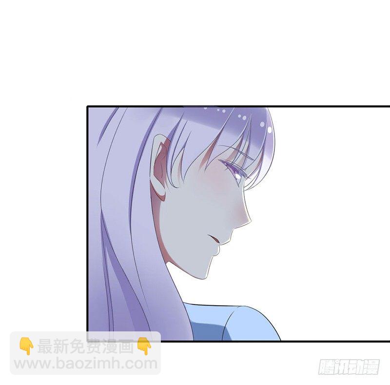 020 终于离婚！-第20话