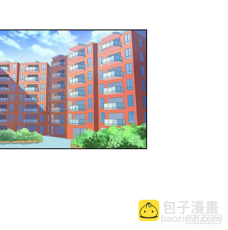 020 终于离婚！-第20话