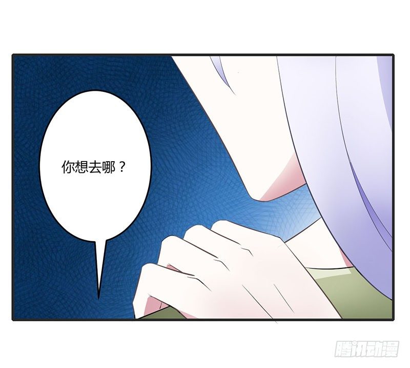 028 摔相机-第28话