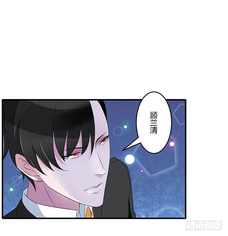 028 摔相机-第28话