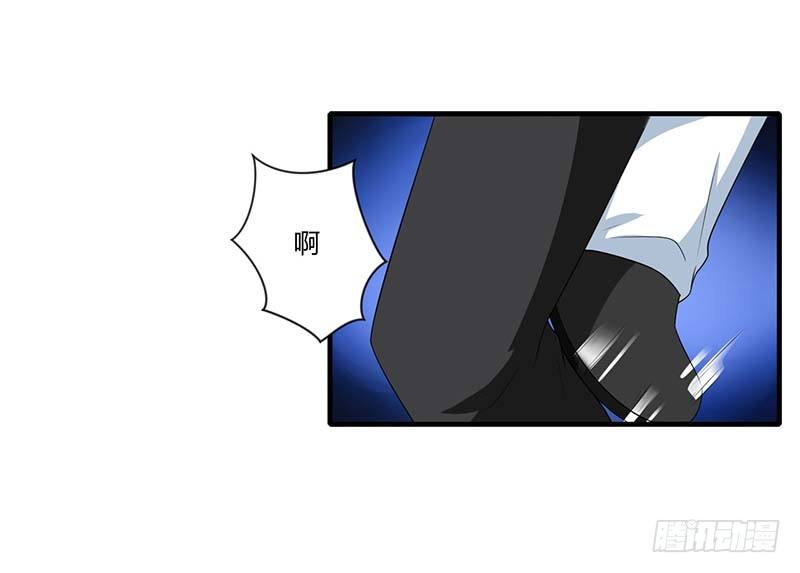 032 左手-第32话