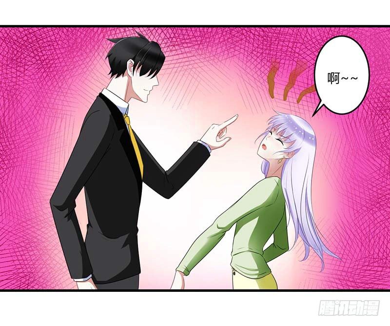 032 左手-第32话