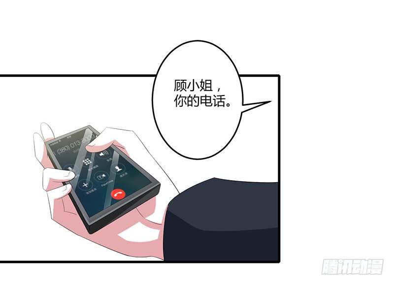 036 一切有我-第36话