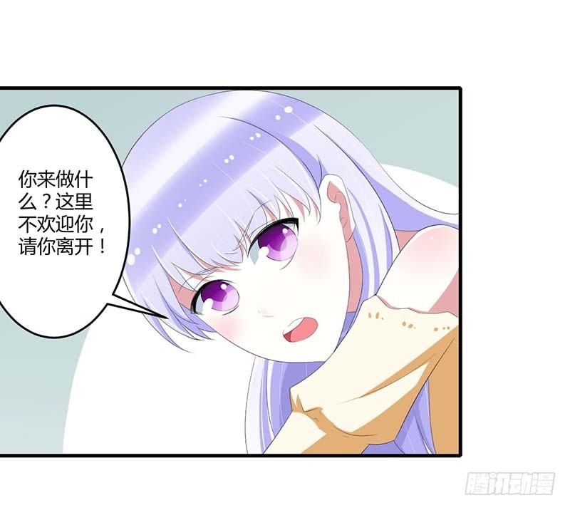 036 一切有我-第36话