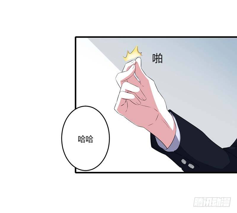 036 一切有我-第36话
