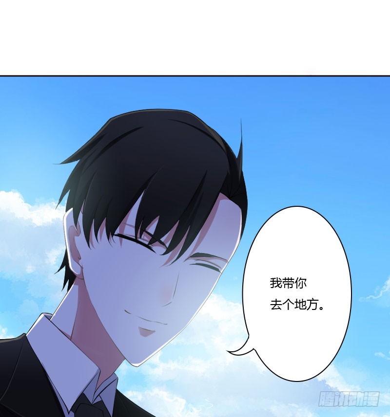 040 我救过他？！-第40话