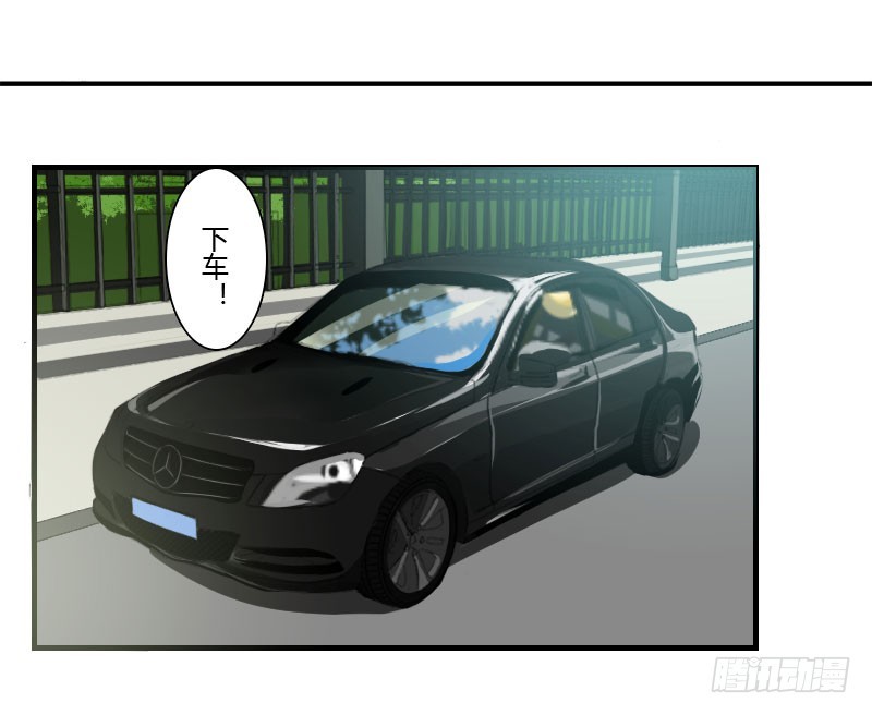 040 我救过他？！-第40话