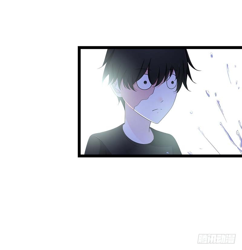 044 落水-第44话