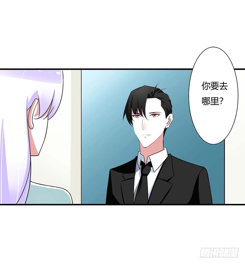 046 生日快乐-第46话