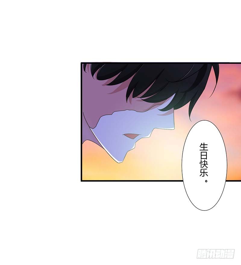 046 生日快乐-第46话