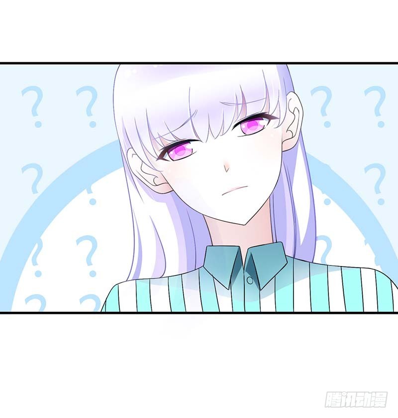048 吐血-第48话
