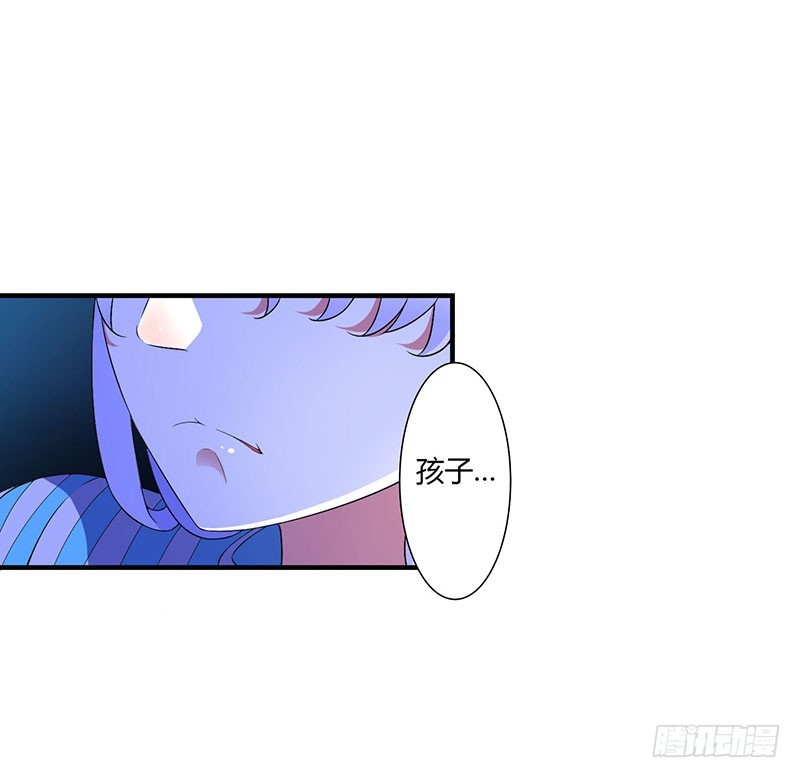 052 整容风波-第52话
