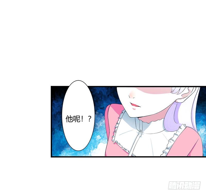 060 恐怖的记忆-第60话