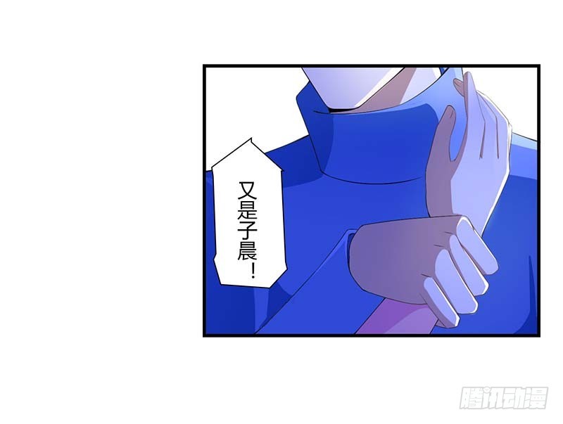 060 恐怖的记忆-第60话