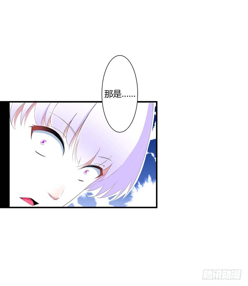060 恐怖的记忆-第60话