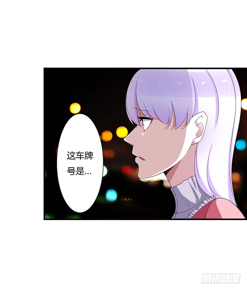 062 刁难-第62话