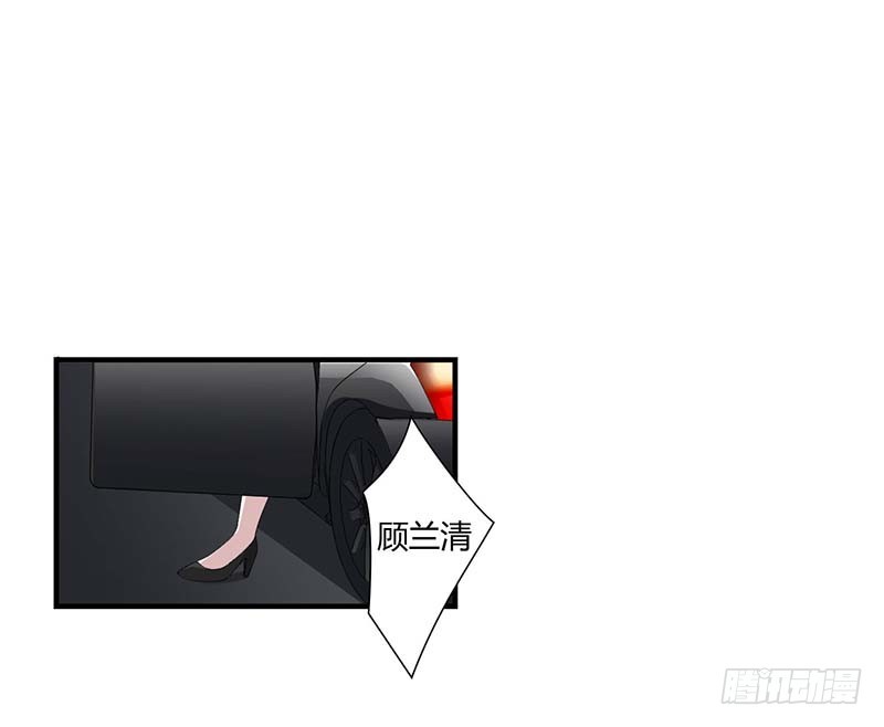 062 刁难-第62话